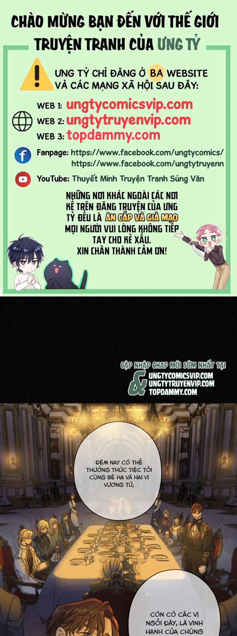 Khốn Thú Chi Nhiễm Chapter 19 - Next Chapter 20