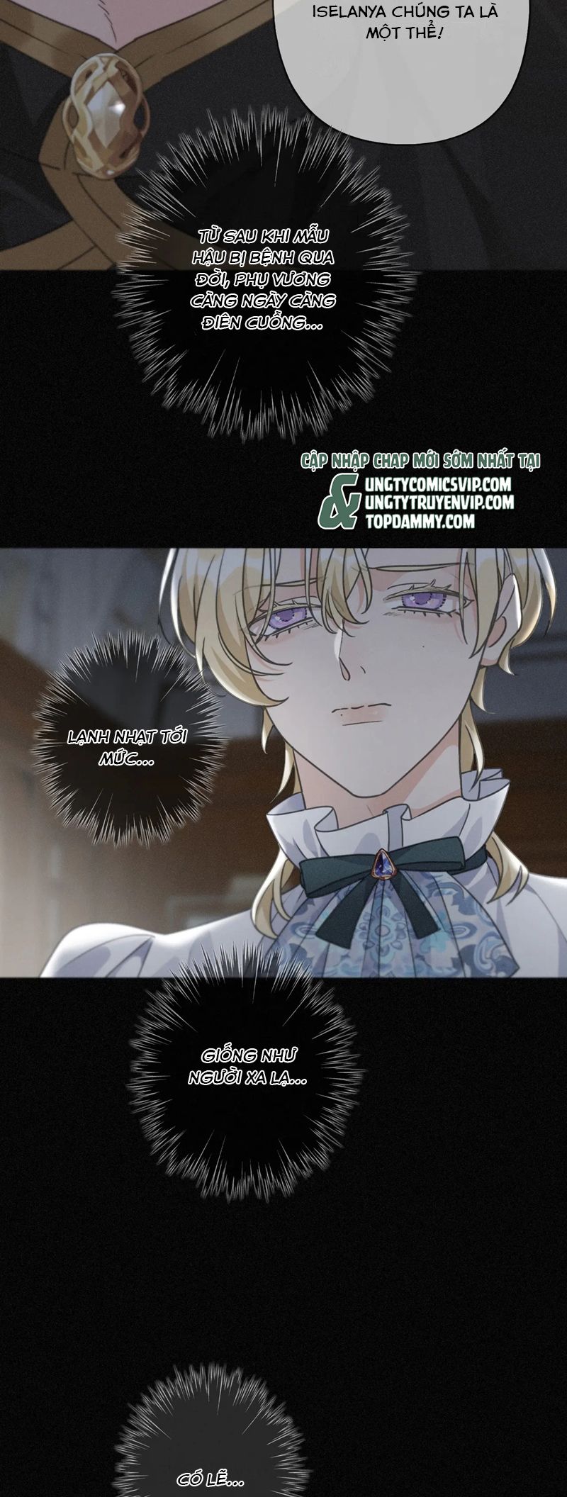 Khốn Thú Chi Nhiễm Chapter 19 - Next Chapter 20