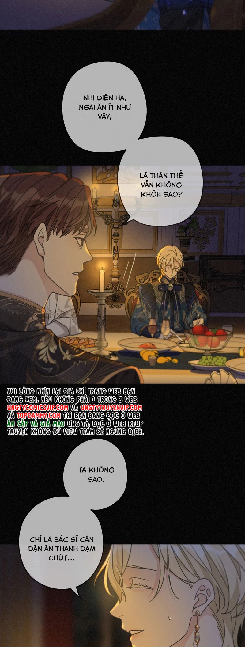 Khốn Thú Chi Nhiễm Chapter 19 - Next Chapter 20