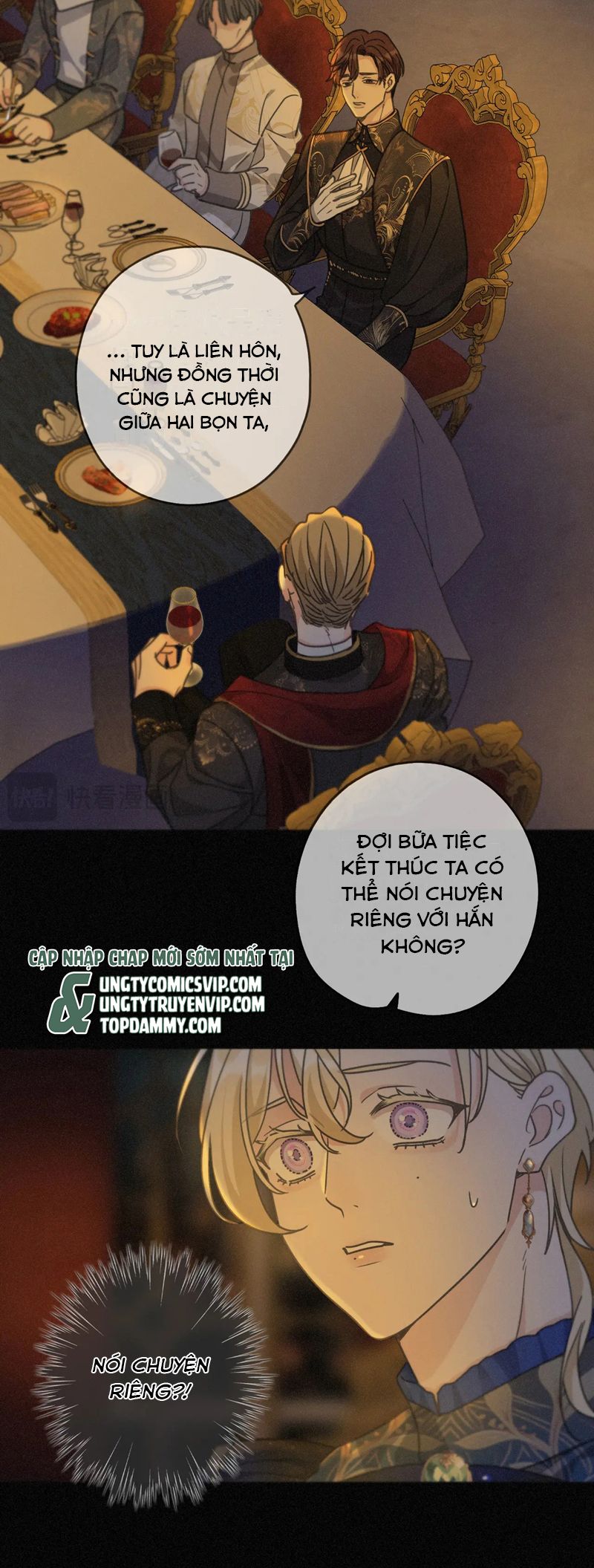 Khốn Thú Chi Nhiễm Chapter 19 - Next Chapter 20
