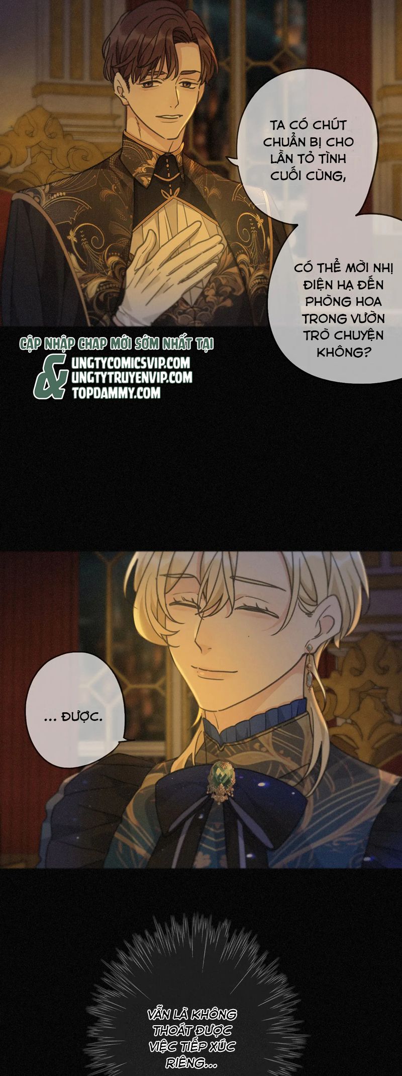 Khốn Thú Chi Nhiễm Chapter 19 - Next Chapter 20