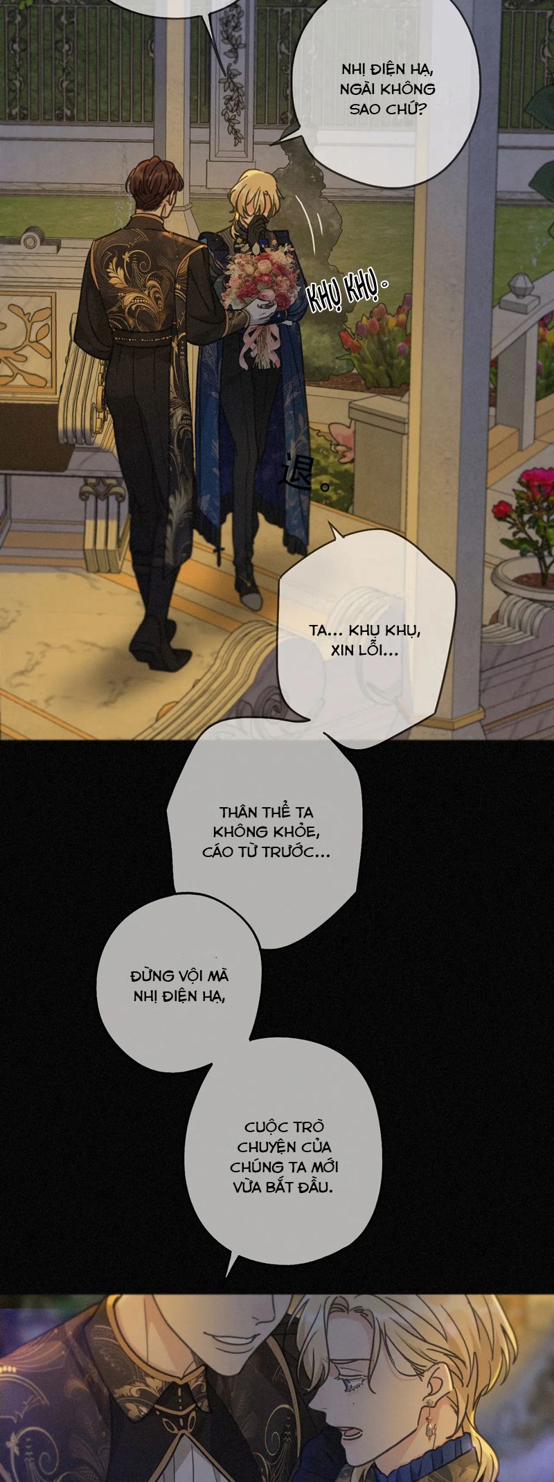 Khốn Thú Chi Nhiễm Chapter 19 - Next Chapter 20