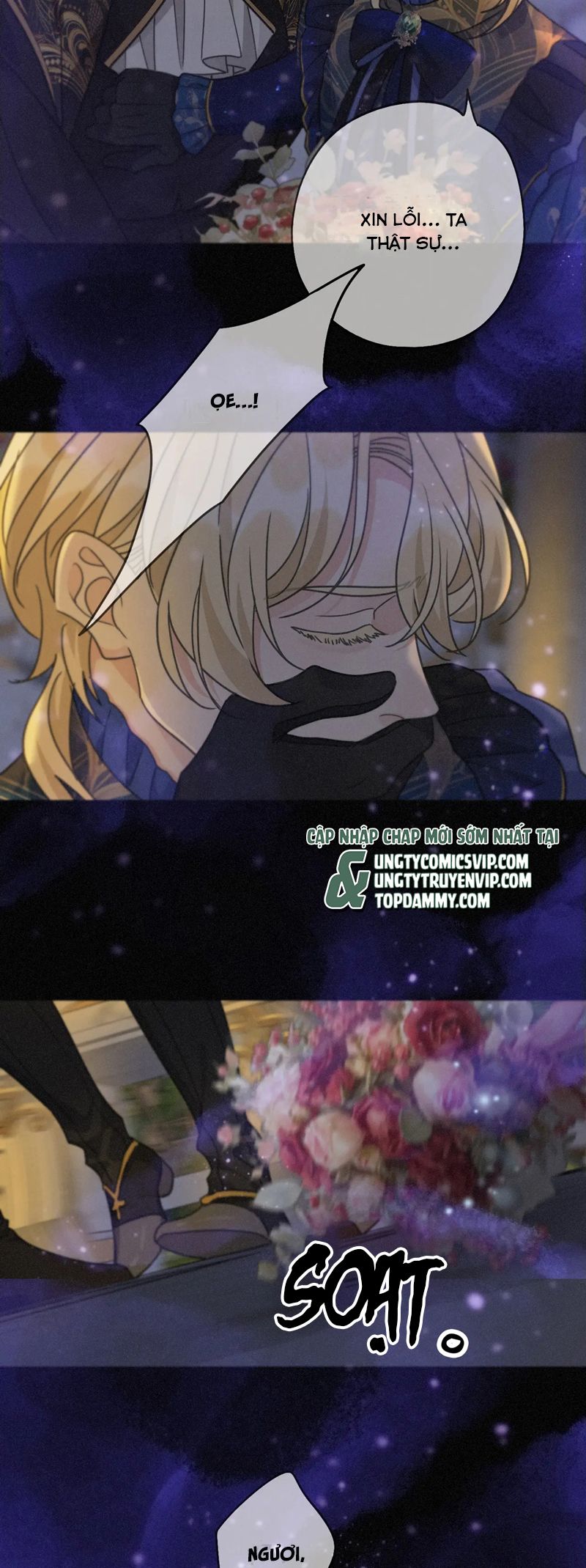 Khốn Thú Chi Nhiễm Chapter 19 - Next Chapter 20