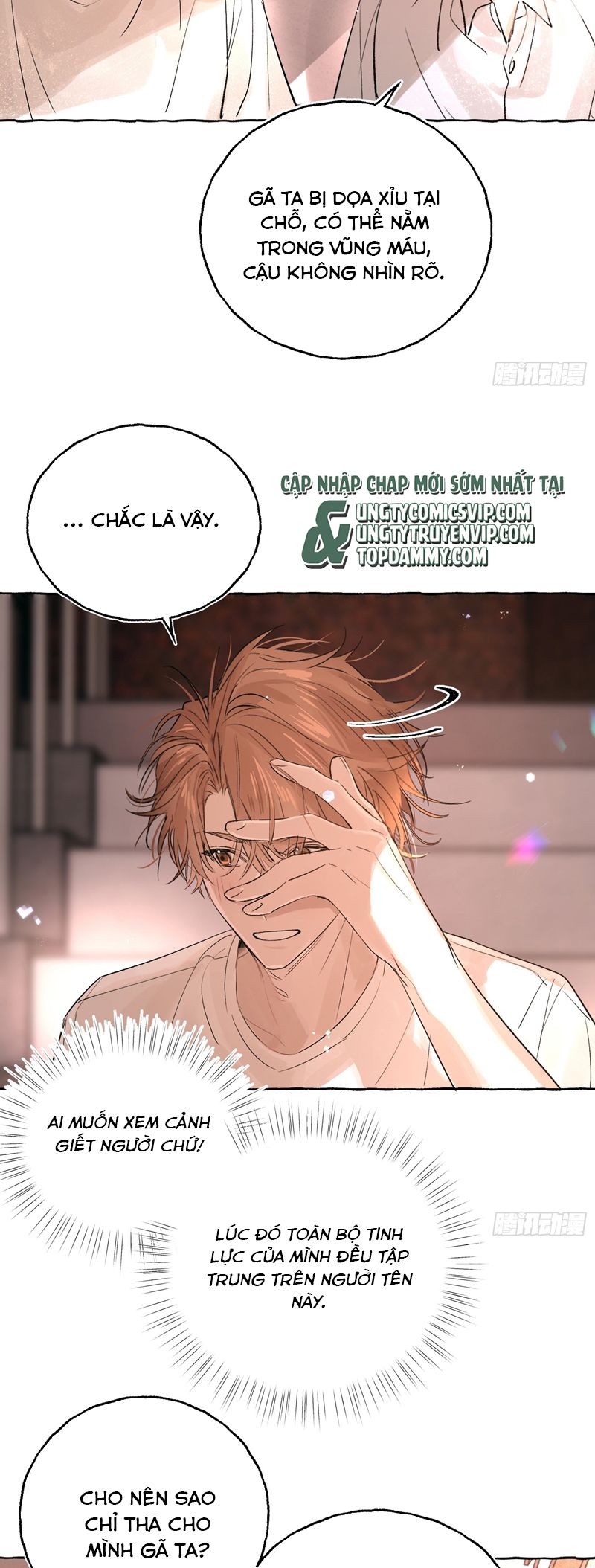 Lãm Nguyệt Triều Minh Chap 25 - Next Chap 26