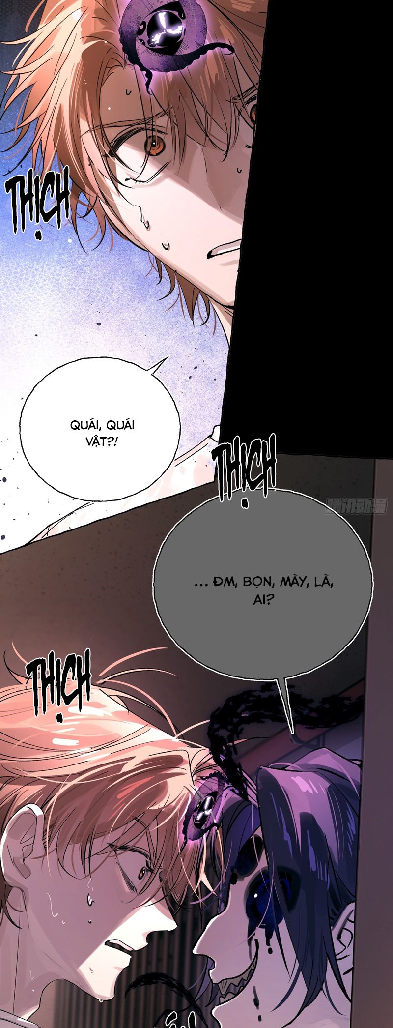 Lãm Nguyệt Triều Minh Chap 25 - Next Chap 26