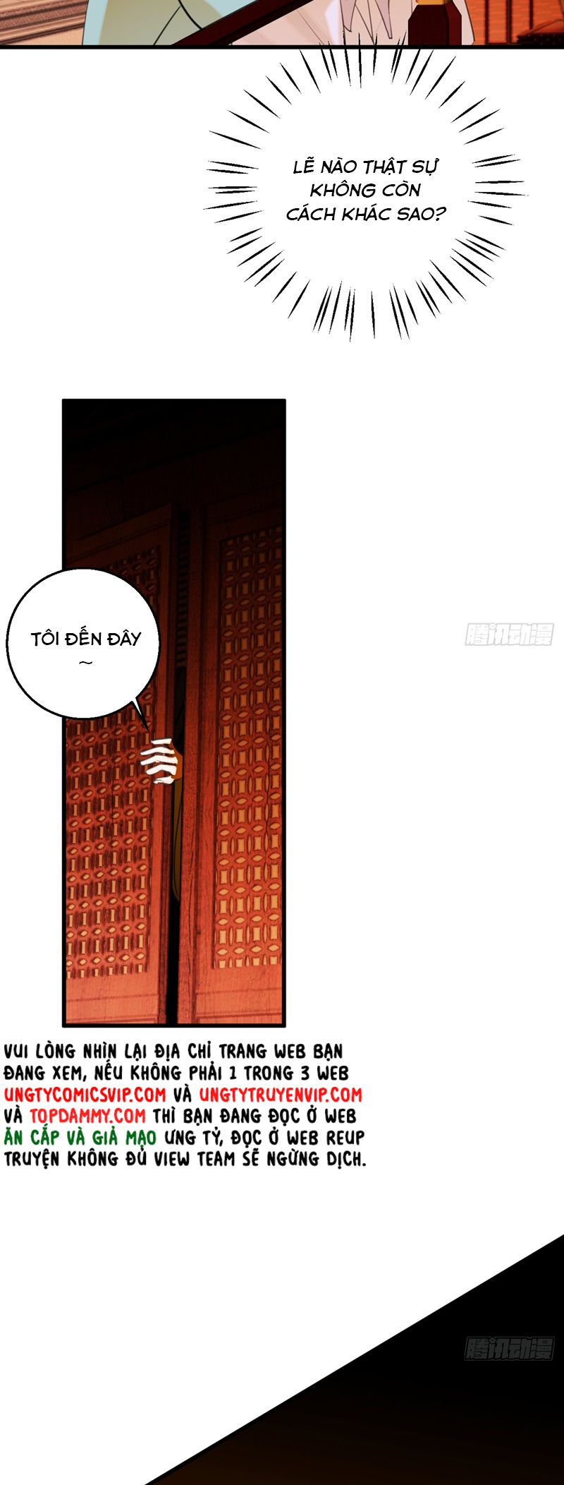 Tà Thần Chuyên Thuộc Của Tôi Chap 24 - Next Chap 25