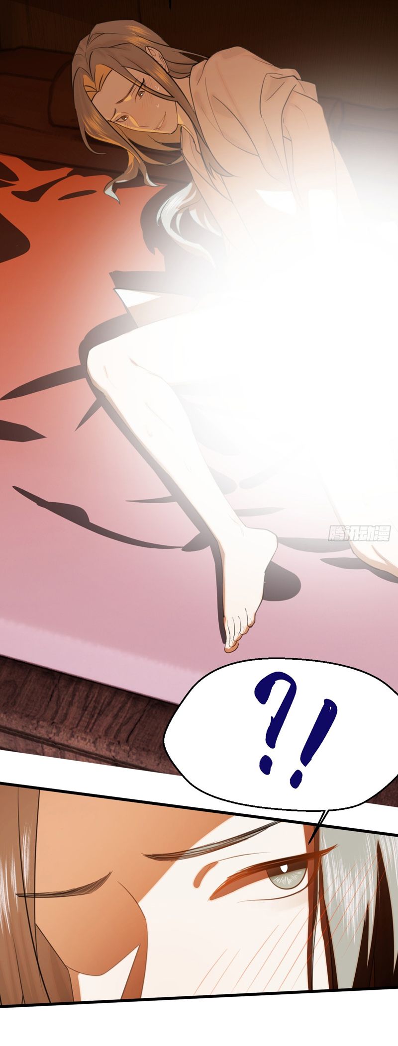 Tà Thần Chuyên Thuộc Của Tôi Chap 24 - Next Chap 25