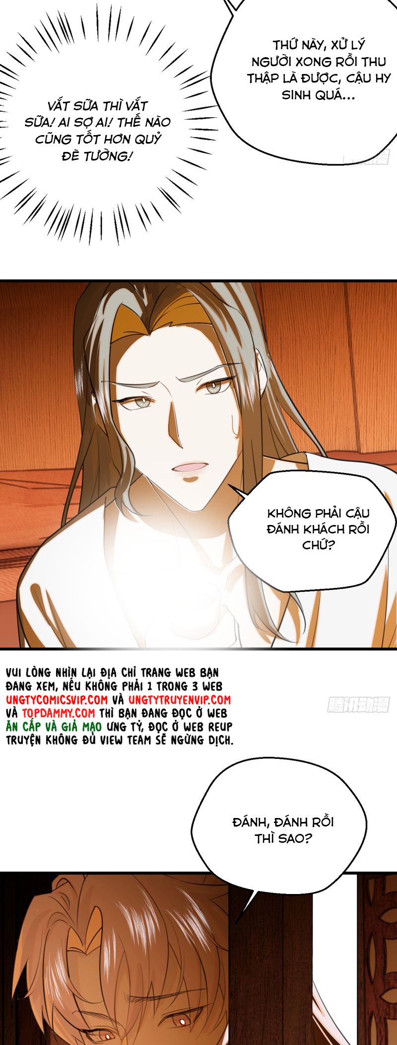 Tà Thần Chuyên Thuộc Của Tôi Chap 24 - Next Chap 25