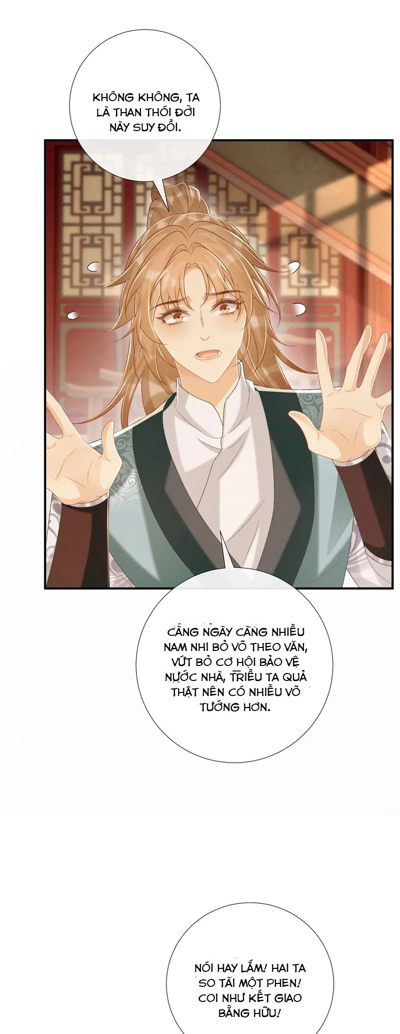 Bệnh Trạng Dụ Dỗ Chap 87 - Next Chap 88