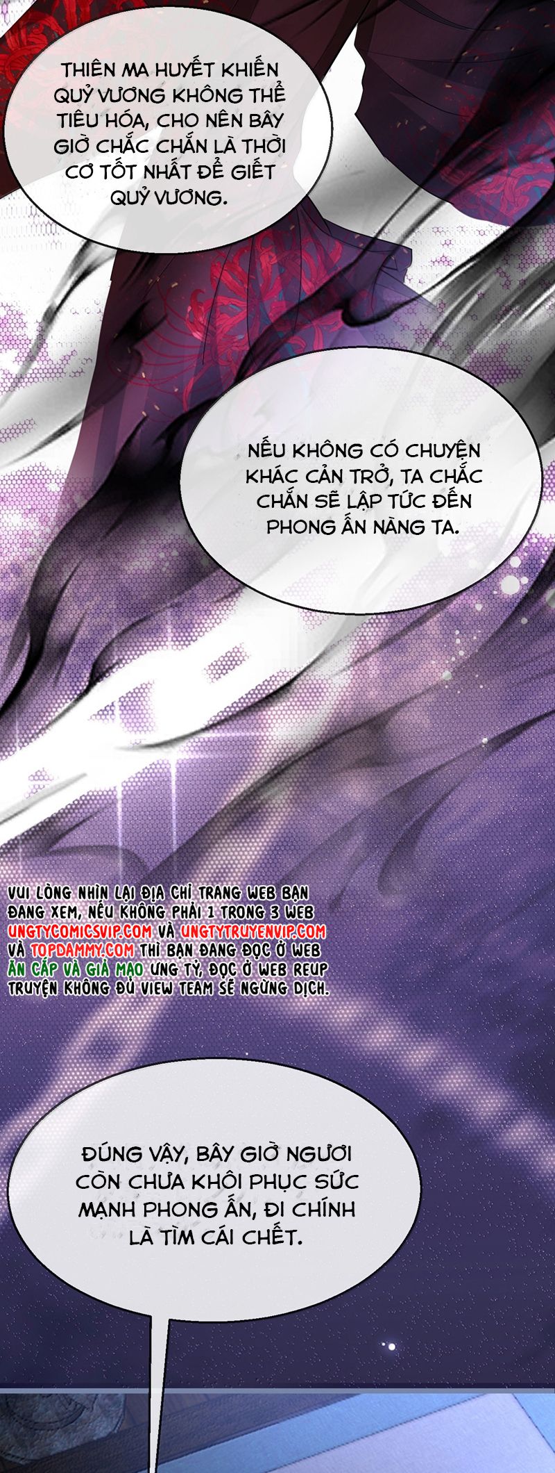 Ma Tôn Đại Nhân Song Tu Không Chap 72 - Next Chap 73