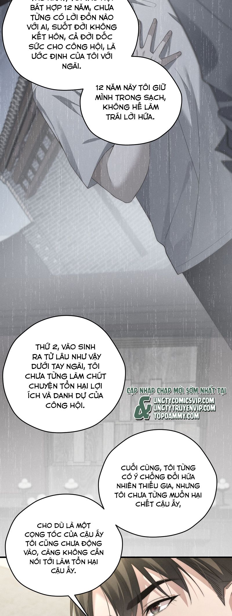 Thiếu Gia Không Ngoan Chap 50 - Next Chap 51