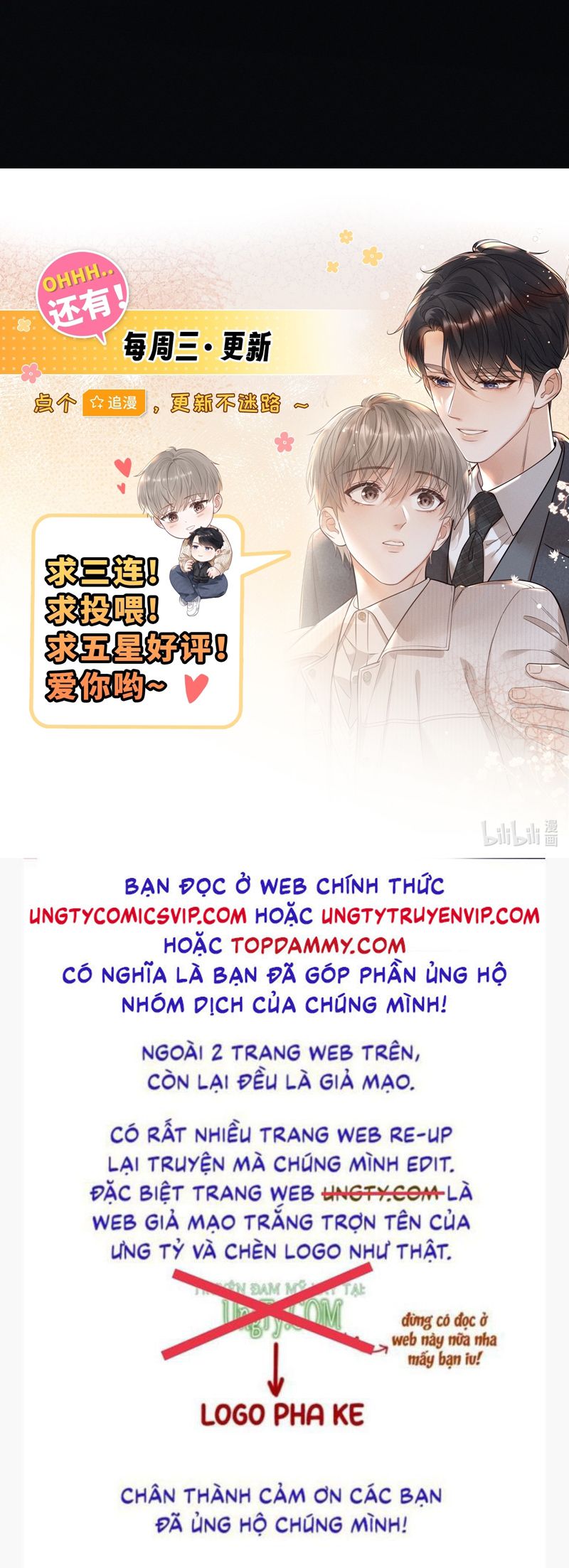 Thời Gian May Mắn Chap 36 - Next Chap 37