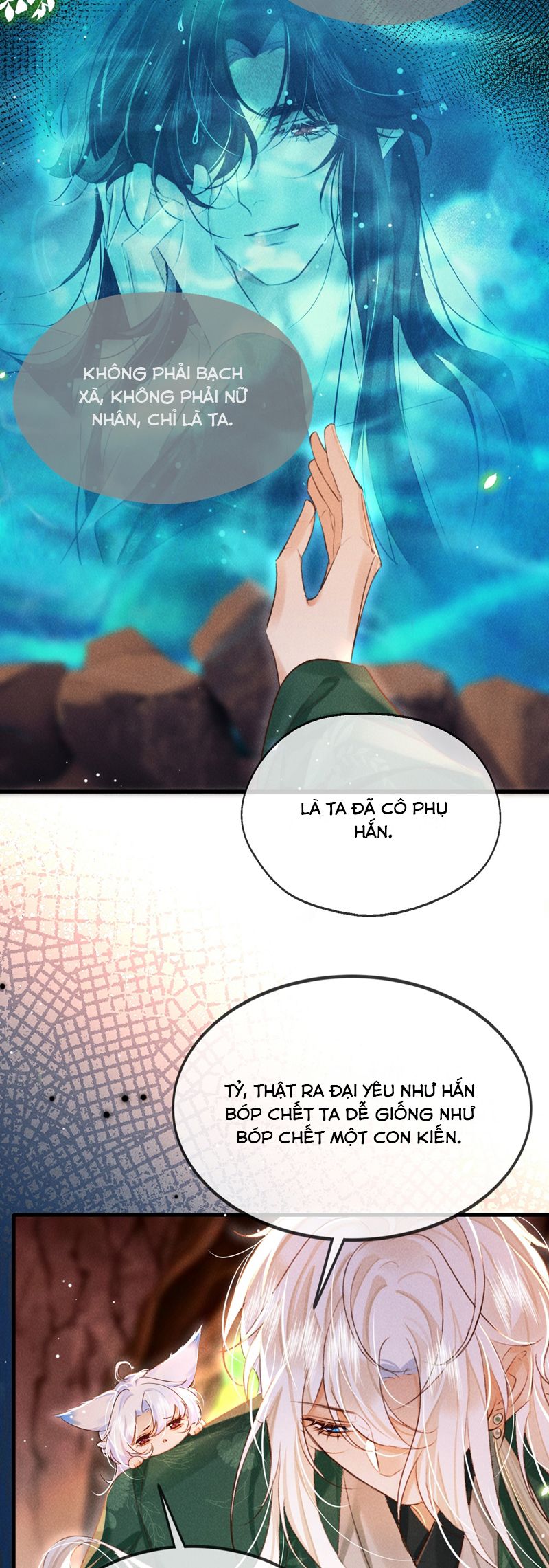 Nam Chủ Vì Sao Quyến Rũ Ta Chapter 16 - Next Chapter 17