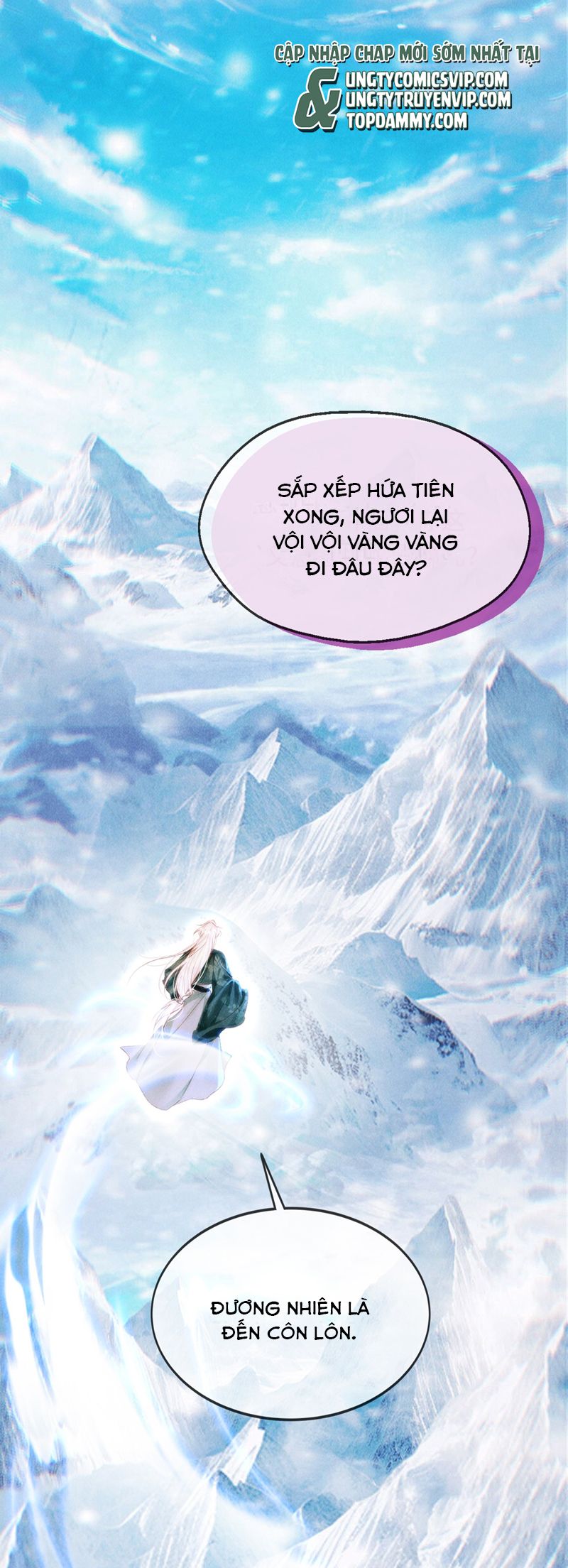 Nam Chủ Vì Sao Quyến Rũ Ta Chapter 16 - Next Chapter 17