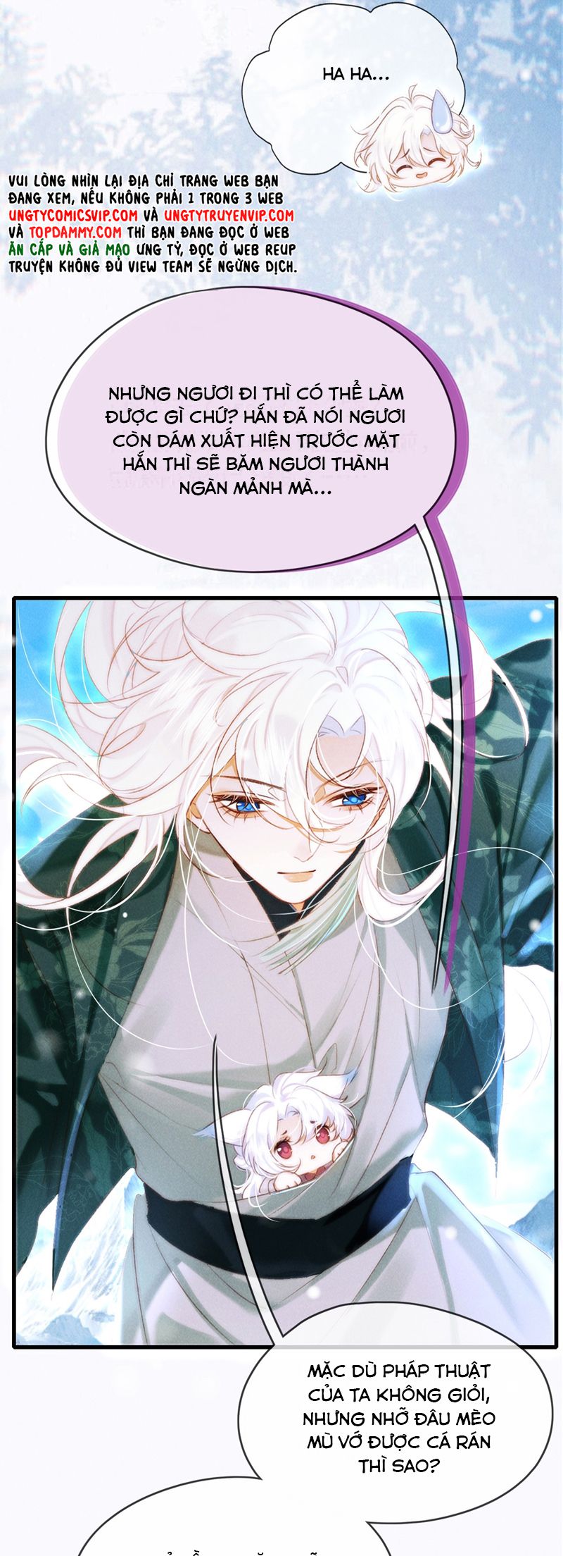 Nam Chủ Vì Sao Quyến Rũ Ta Chapter 16 - Next Chapter 17
