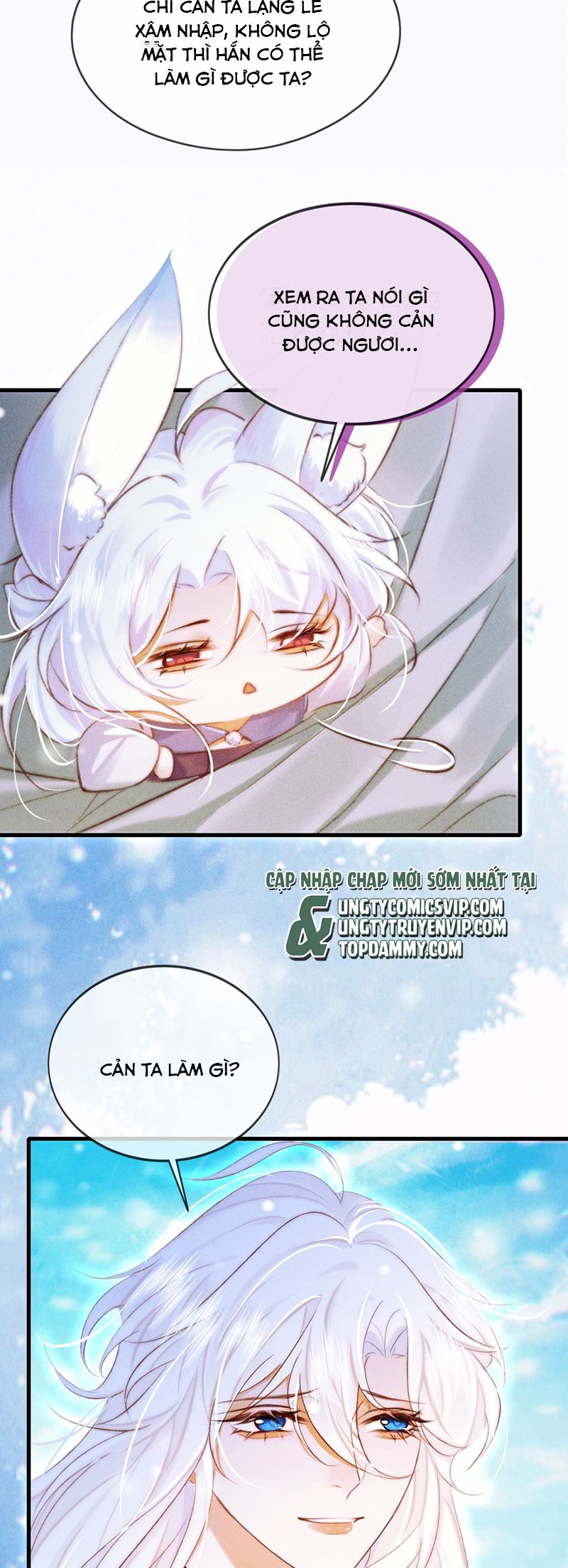Nam Chủ Vì Sao Quyến Rũ Ta Chapter 16 - Next Chapter 17