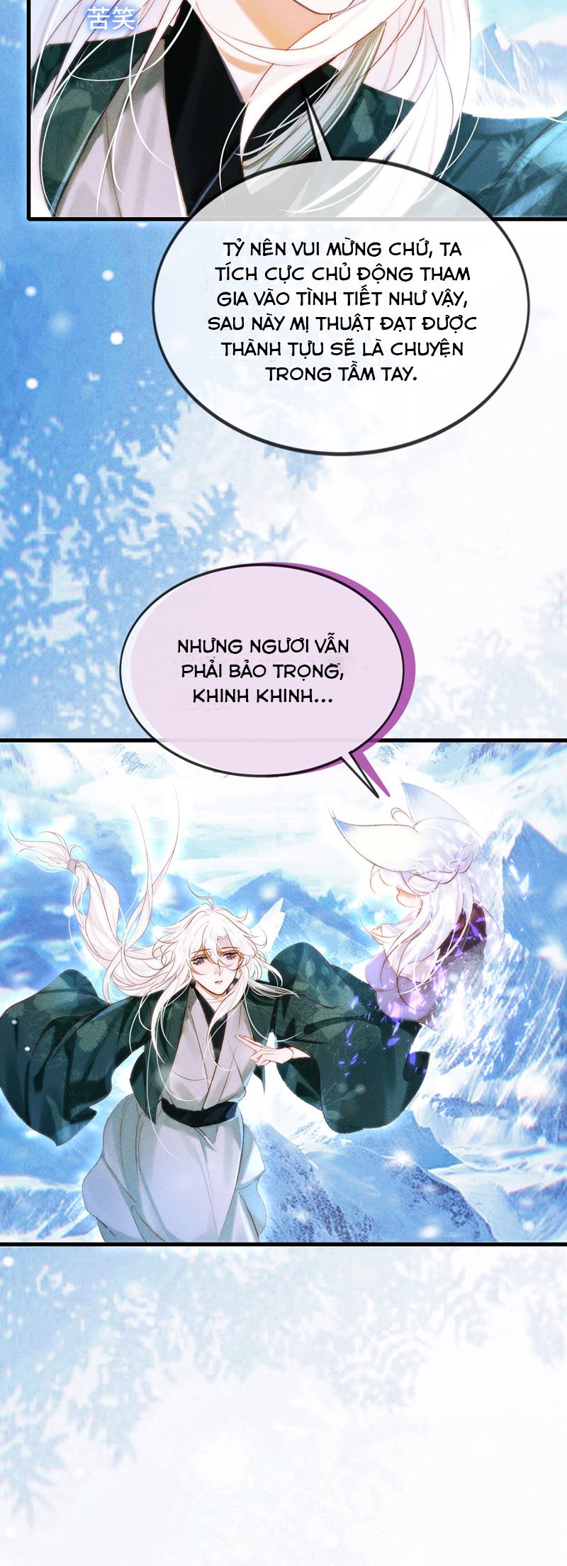 Nam Chủ Vì Sao Quyến Rũ Ta Chapter 16 - Next Chapter 17