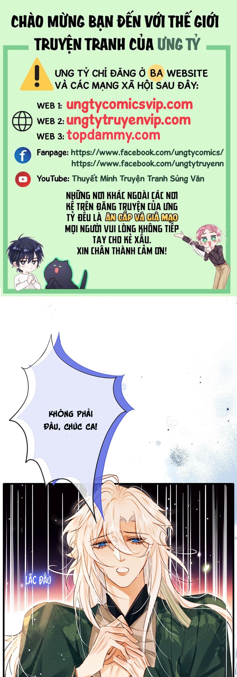 Nam Chủ Vì Sao Quyến Rũ Ta Chapter 16 - Next Chapter 17