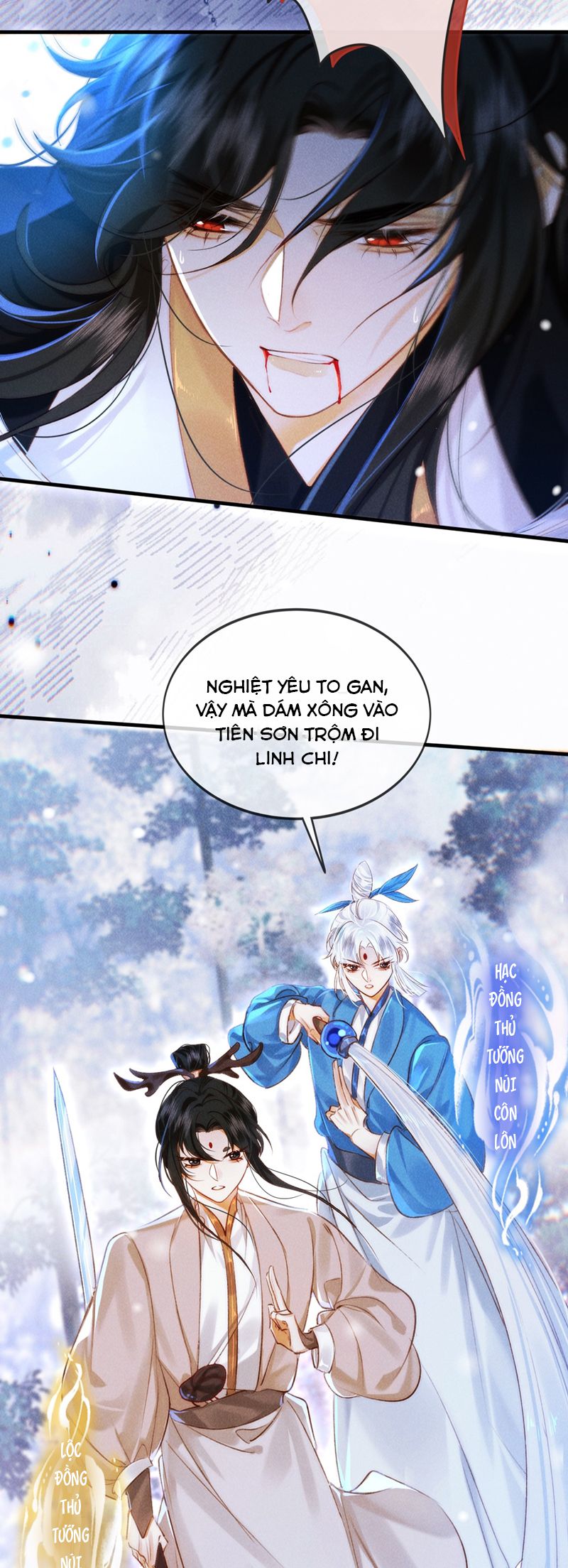 Nam Chủ Vì Sao Quyến Rũ Ta Chapter 16 - Next Chapter 17