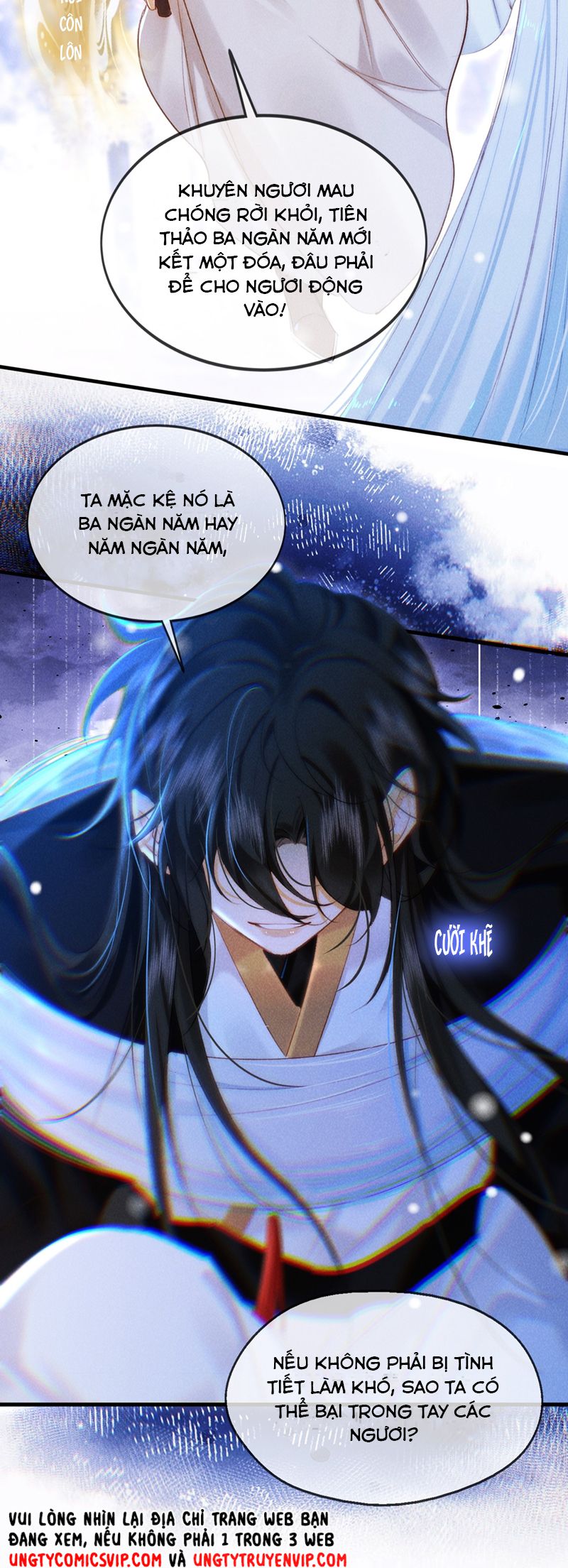 Nam Chủ Vì Sao Quyến Rũ Ta Chapter 16 - Next Chapter 17