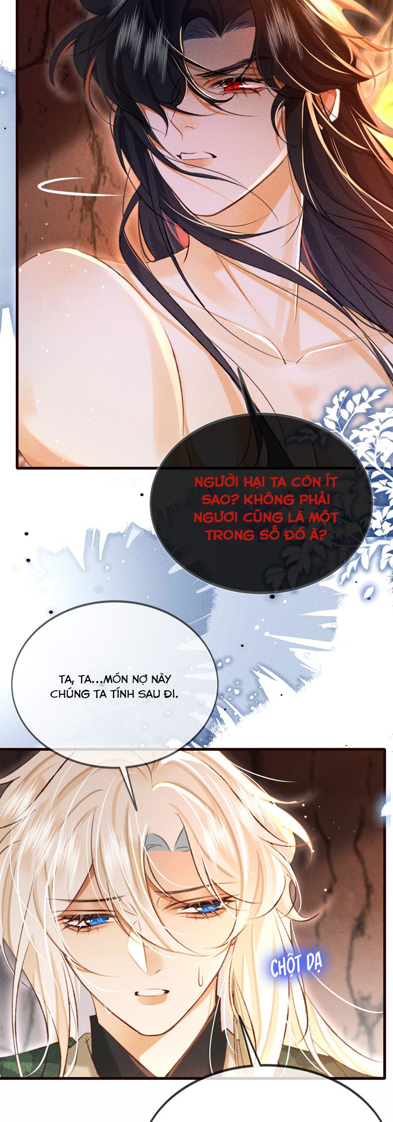 Nam Chủ Vì Sao Quyến Rũ Ta Chapter 16 - Next Chapter 17
