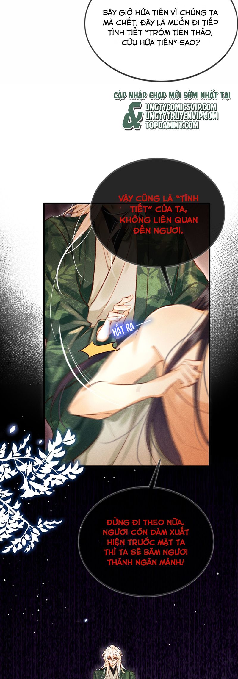 Nam Chủ Vì Sao Quyến Rũ Ta Chapter 16 - Next Chapter 17