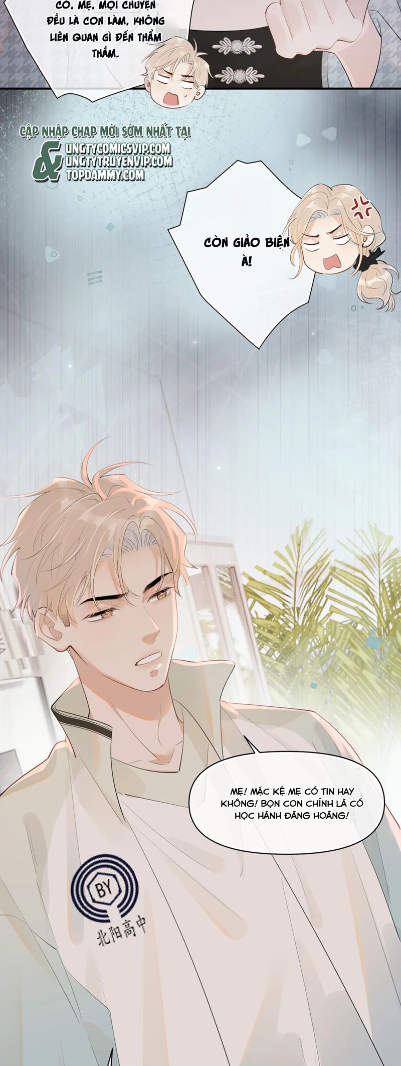 Cậu Vượt Giới Rồi Chapter 23 Nụ hôn đầu mất òi :)))) - Next Chapter 24