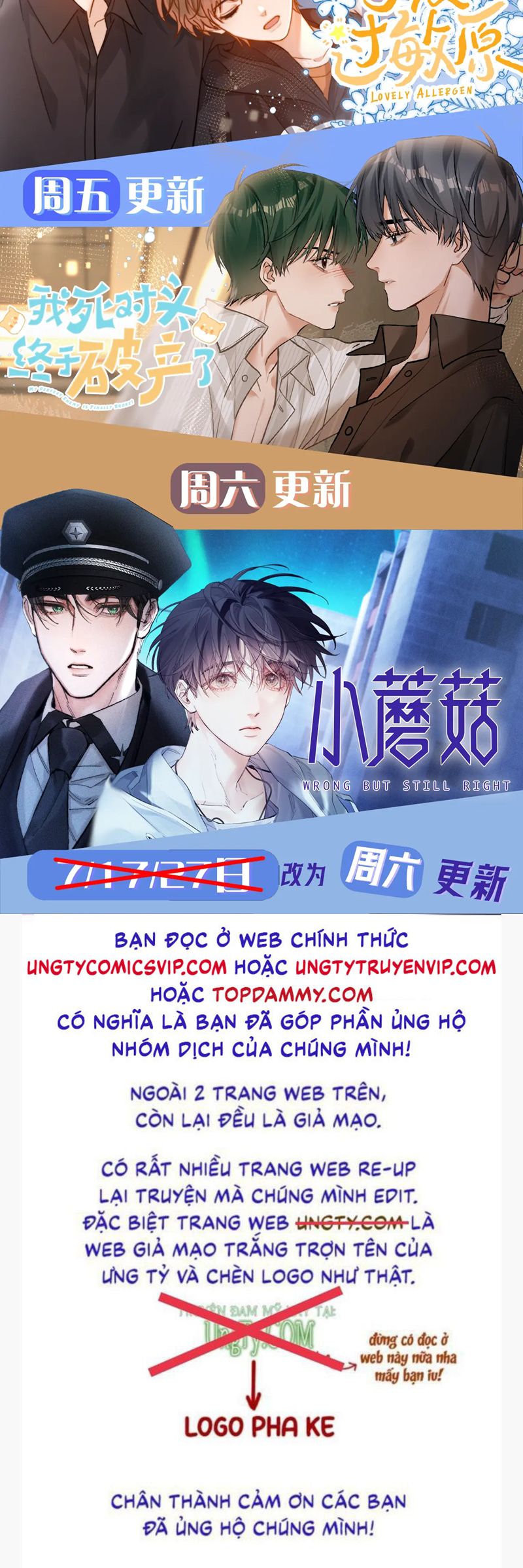 Kẻ Thù Không Đội Trời Chung Của Tôi Cuối Cùng Cũng Phá Sản Rồi Chap 33 - Next Chap 34