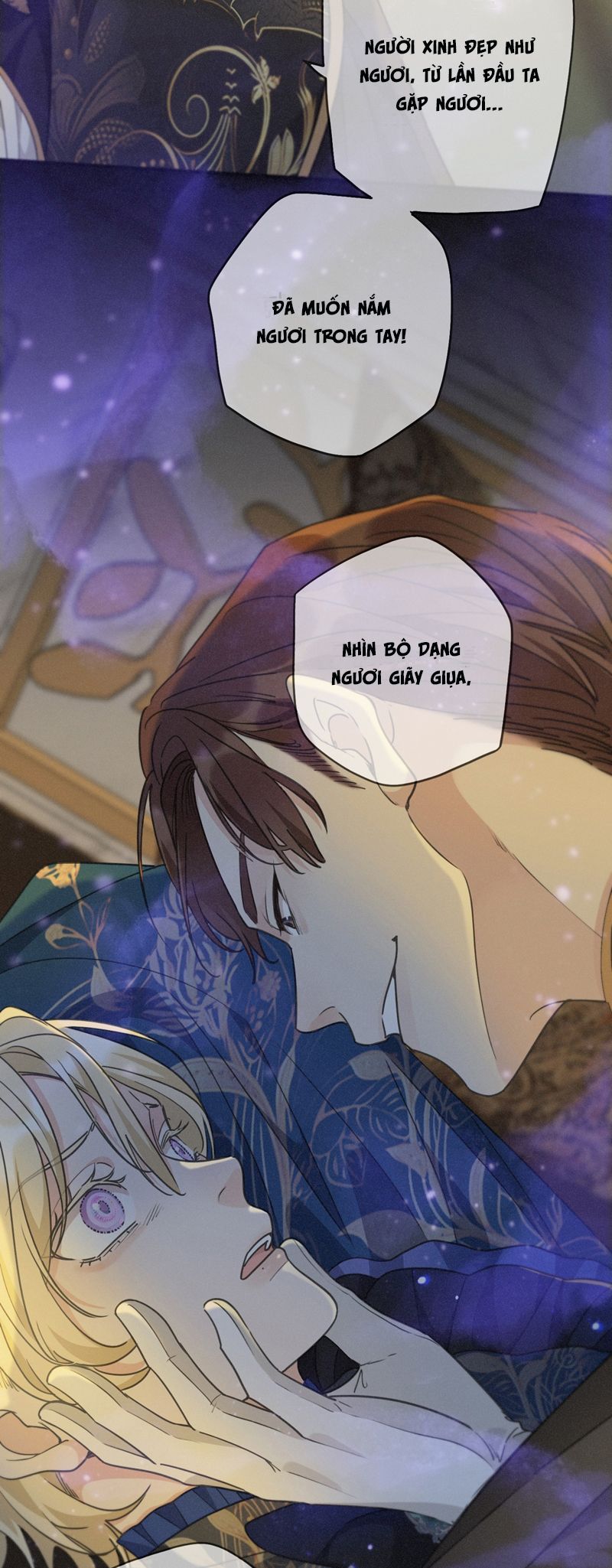 Khốn Thú Chi Nhiễm Chapter 20 - Next Chapter 21