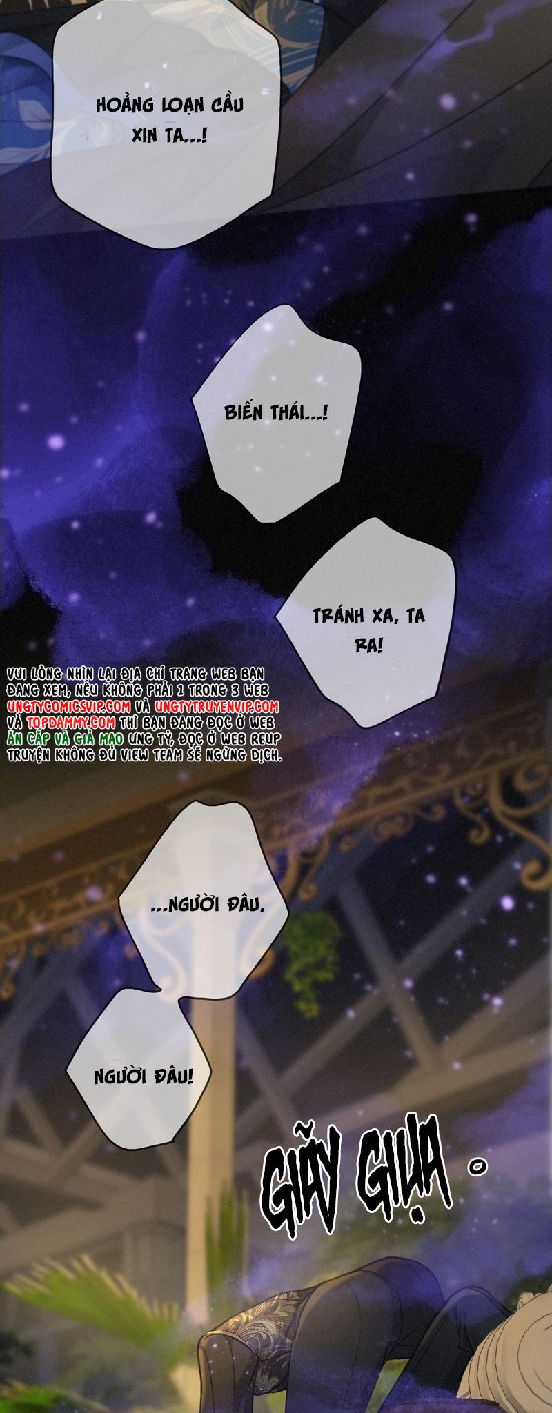 Khốn Thú Chi Nhiễm Chapter 20 - Next Chapter 21