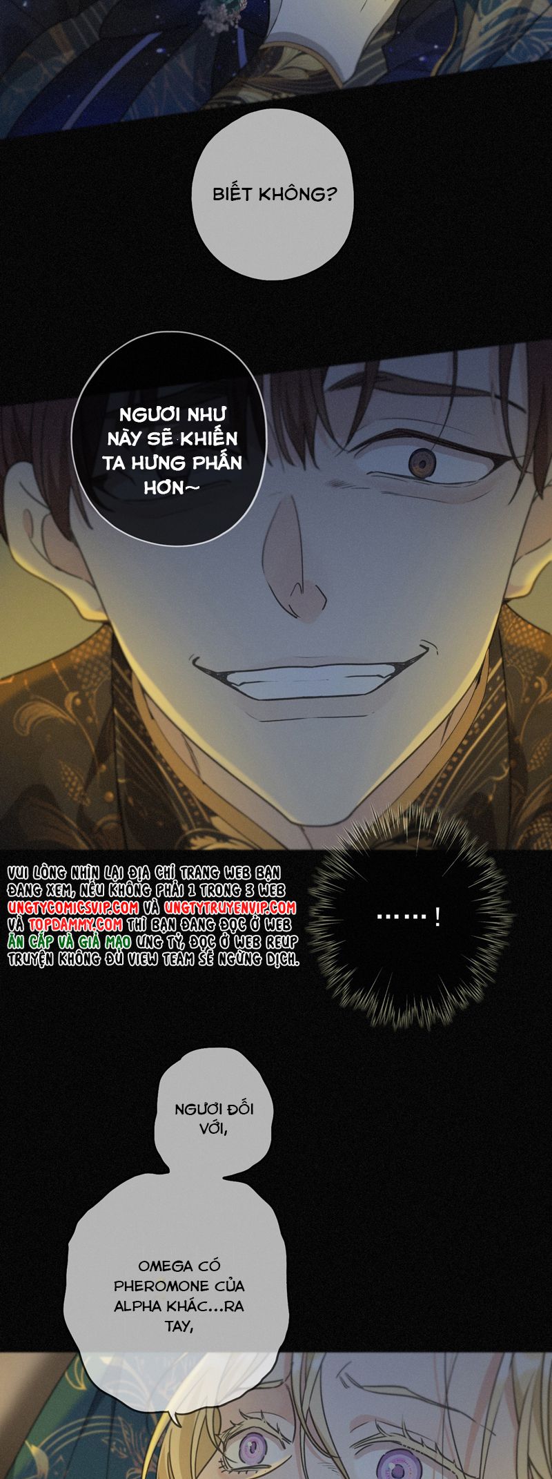 Khốn Thú Chi Nhiễm Chapter 20 - Next Chapter 21