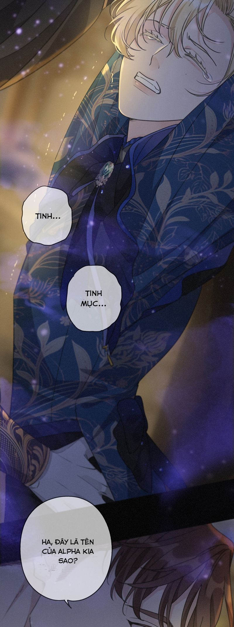Khốn Thú Chi Nhiễm Chapter 20 - Next Chapter 21