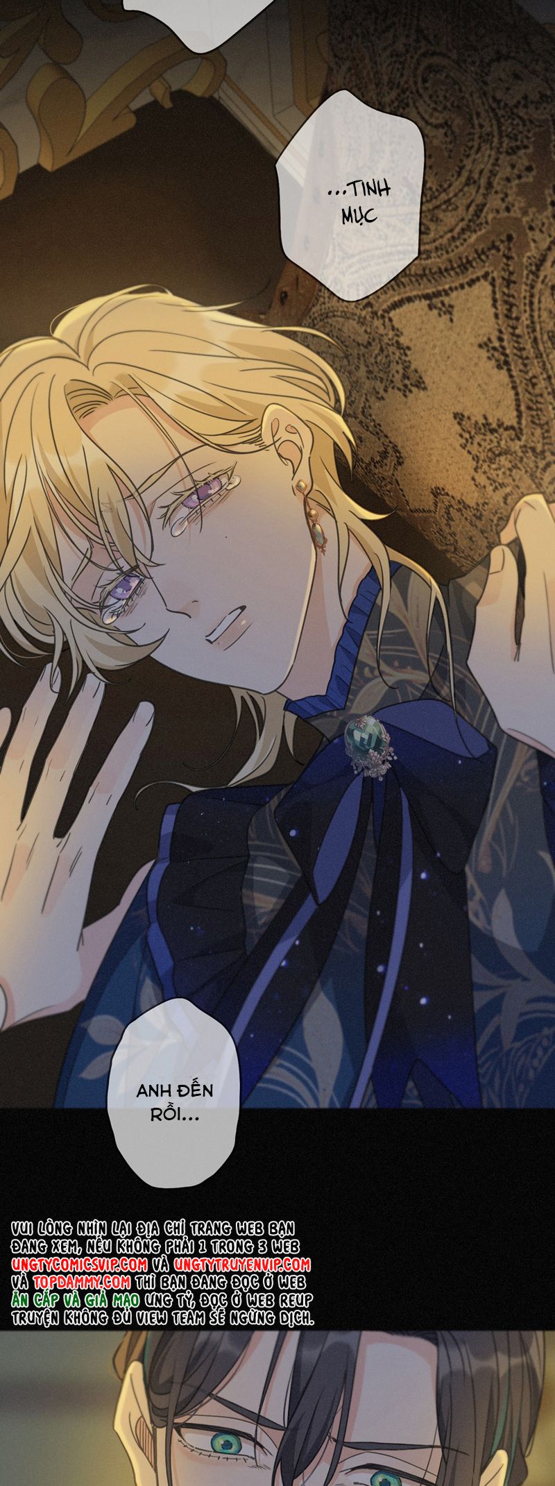 Khốn Thú Chi Nhiễm Chapter 20 - Next Chapter 21