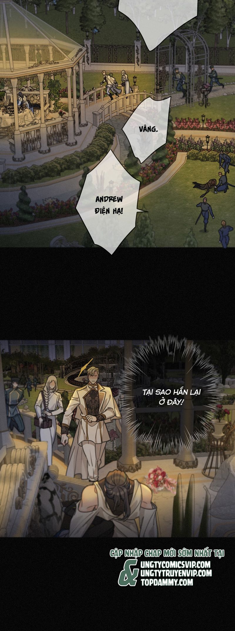 Khốn Thú Chi Nhiễm Chapter 20 - Next Chapter 21