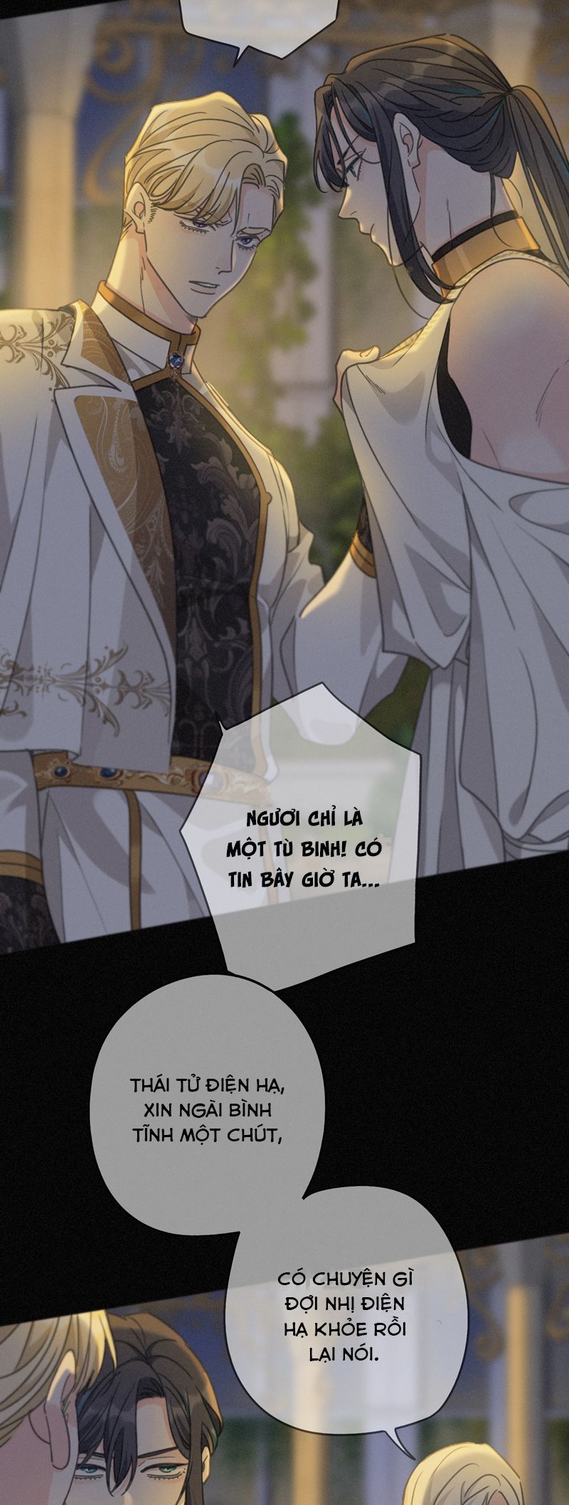 Khốn Thú Chi Nhiễm Chapter 20 - Next Chapter 21