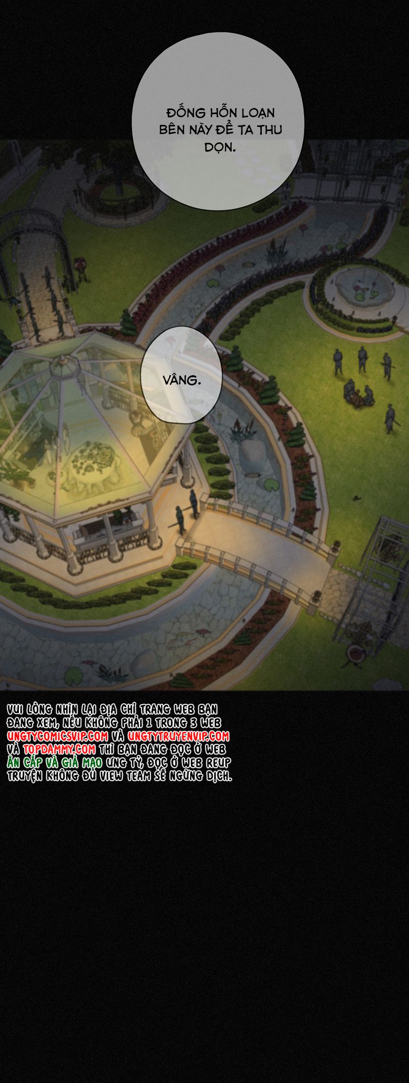 Khốn Thú Chi Nhiễm Chapter 20 - Next Chapter 21