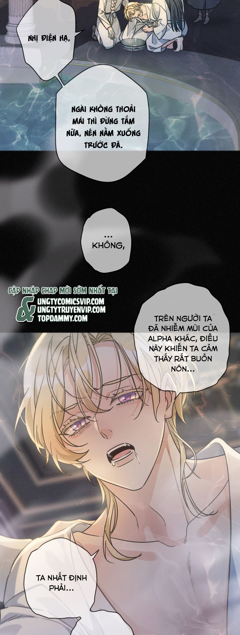 Khốn Thú Chi Nhiễm Chapter 20 - Next Chapter 21