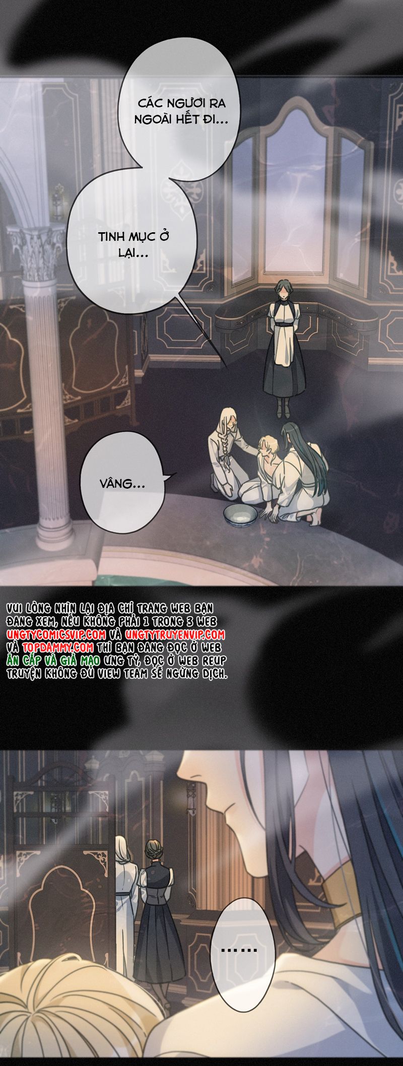 Khốn Thú Chi Nhiễm Chapter 20 - Next Chapter 21