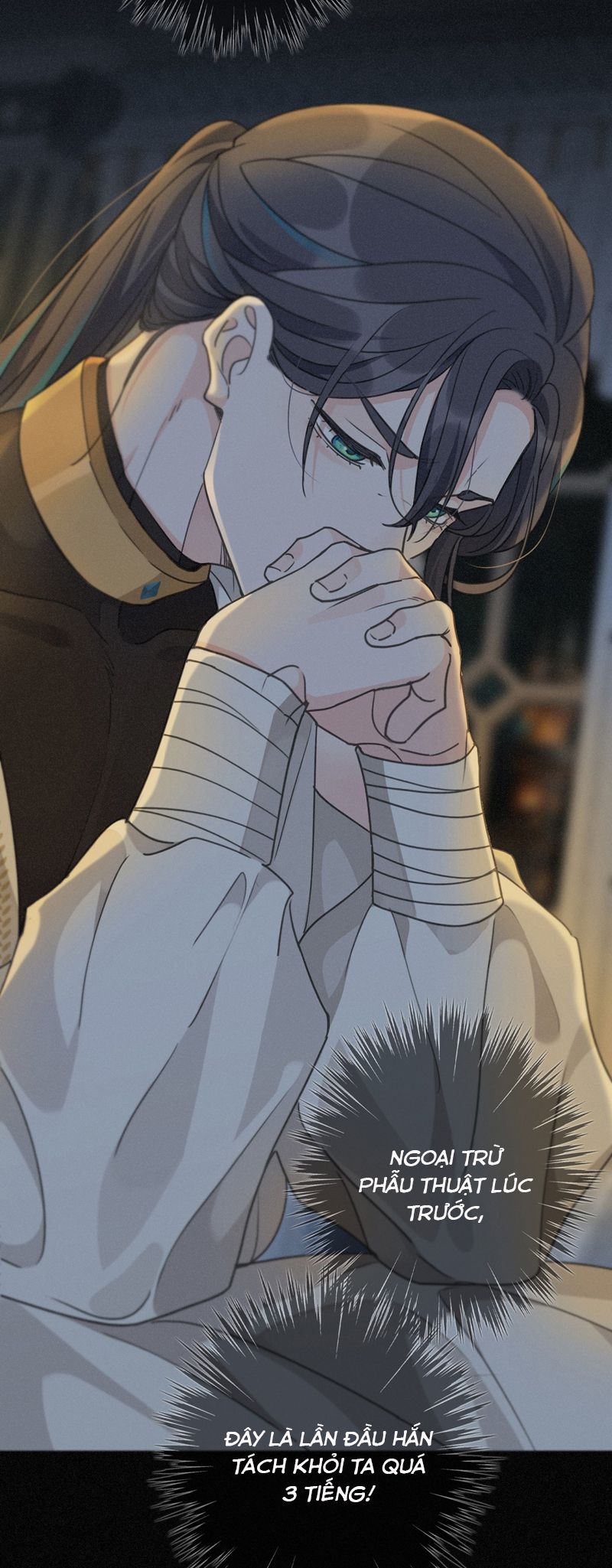 Khốn Thú Chi Nhiễm Chapter 20 - Next Chapter 21
