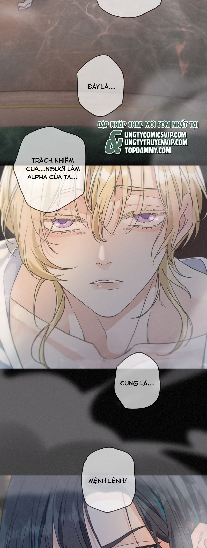 Khốn Thú Chi Nhiễm Chapter 20 - Next Chapter 21