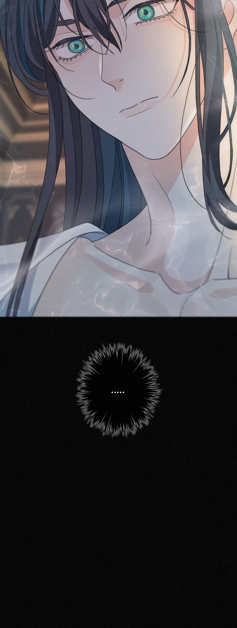 Khốn Thú Chi Nhiễm Chapter 20 - Next Chapter 21