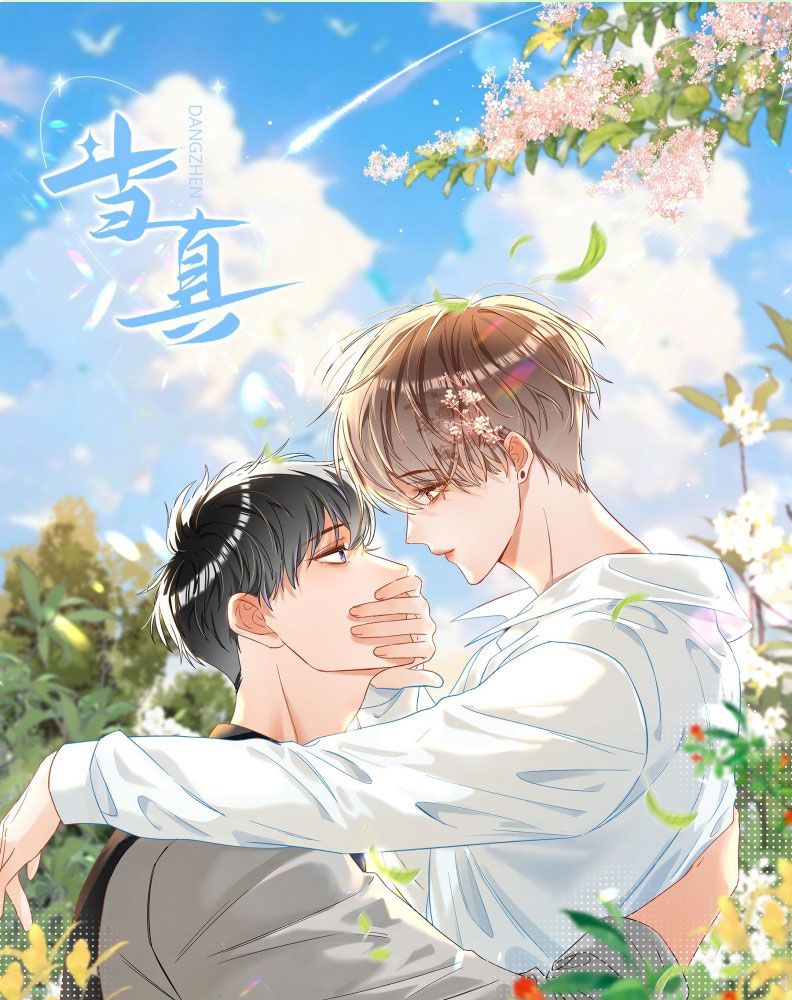 Cho Là Thật Chap 78 - Next Chap 79