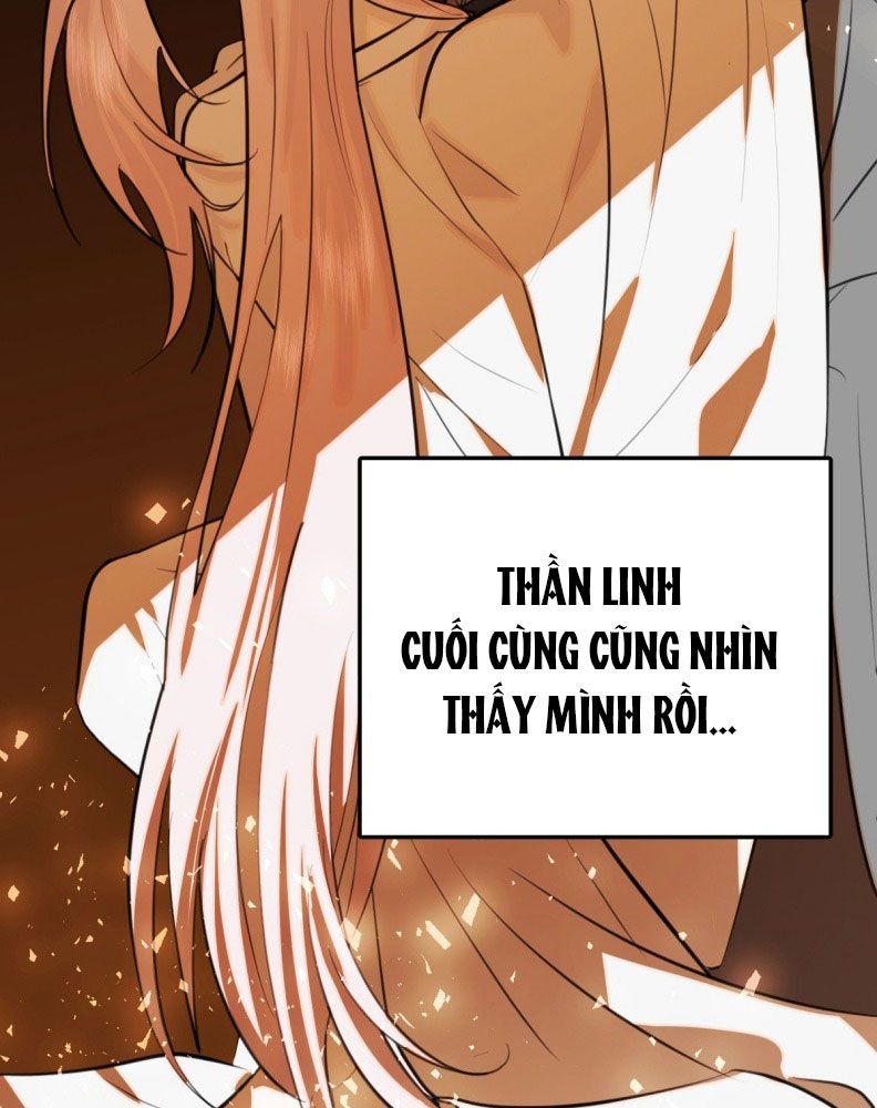 Tà Thần Chuyên Thuộc Của Tôi Chap 25 - Next Chap 26