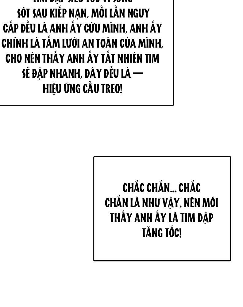 Tà Thần Chuyên Thuộc Của Tôi Chap 25 - Next Chap 26