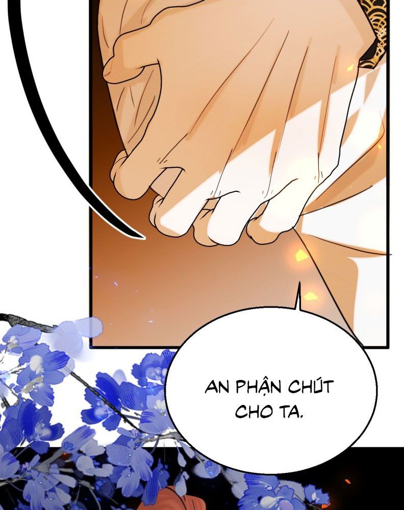 Tà Thần Chuyên Thuộc Của Tôi Chap 25 - Next Chap 26