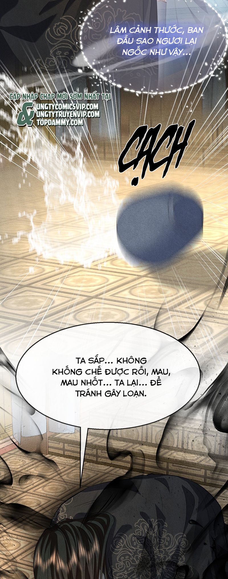 Ma Tôn Đại Nhân Song Tu Không Chap 73 - Next Chap 74