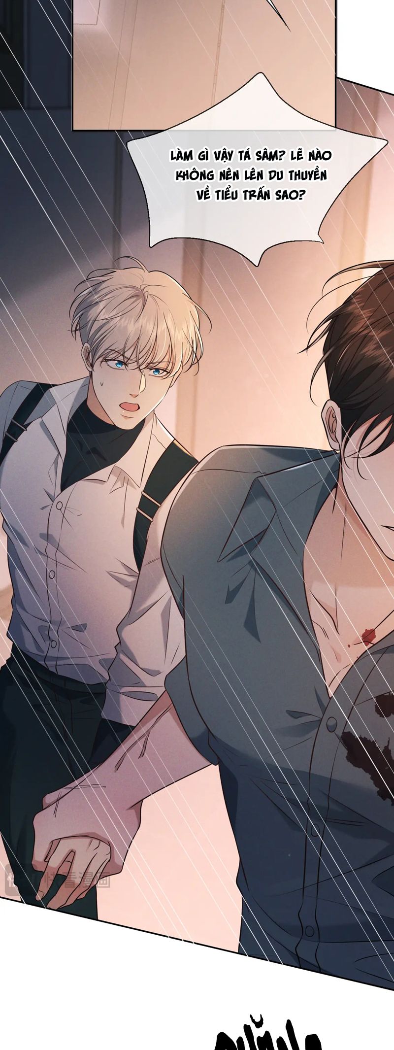 Đêm Tình Yêu Và Sát Ý Chap 24 - Next Chap 25