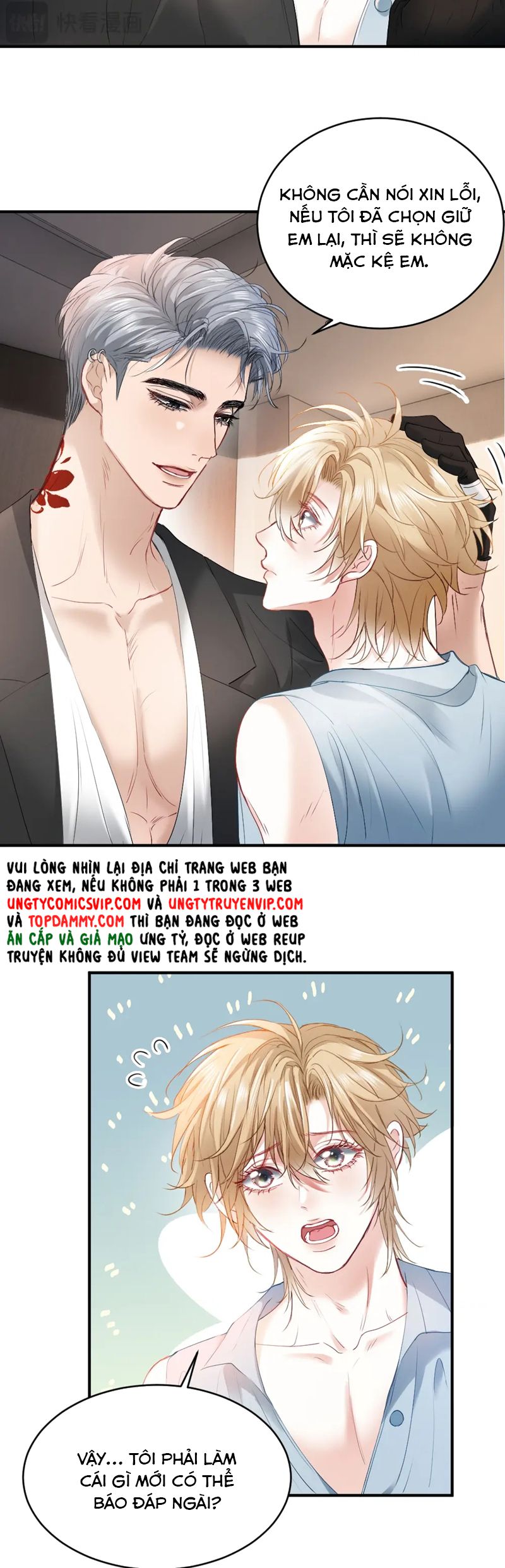 Tiểu Thiếu Gia Dựa Vào Mỹ Mạo Hoành Hành Toàn Hệ Thống Chap 34 - Next Chap 35