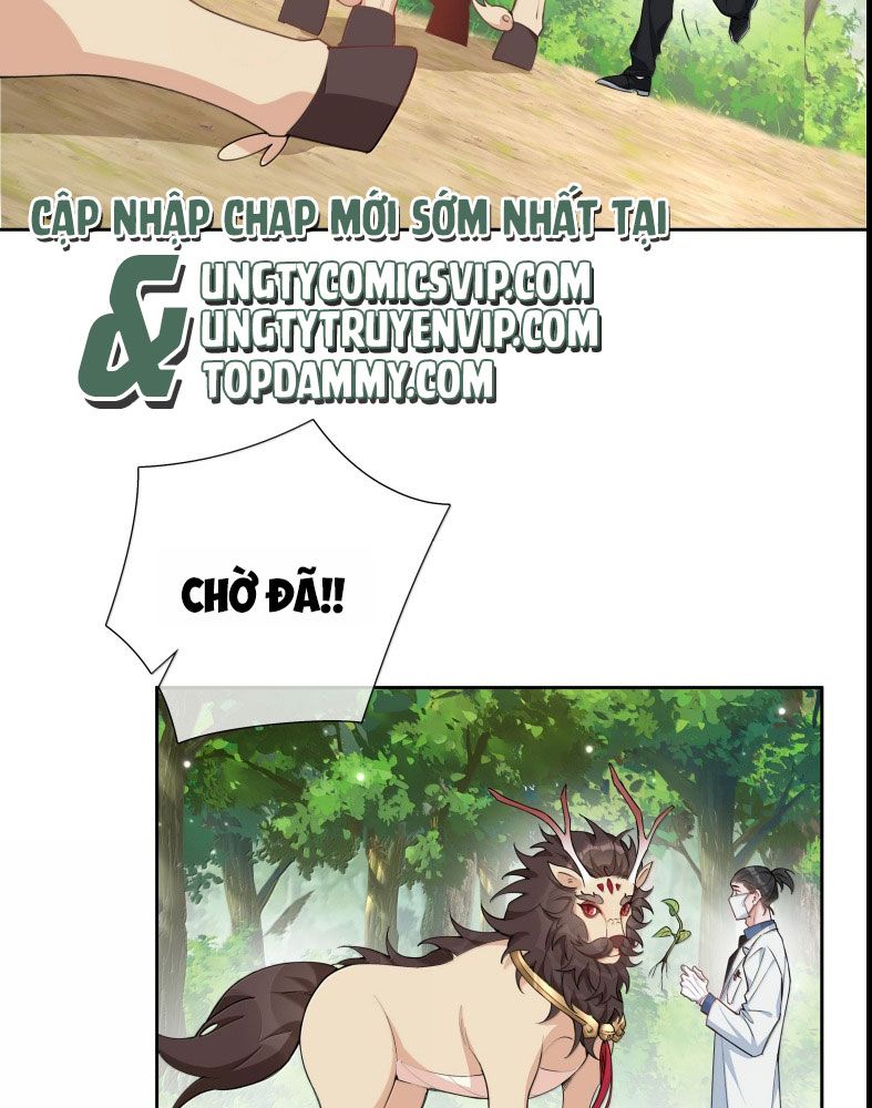 Sơn Hải Cao Trung Chap 106 - Next Chap 107