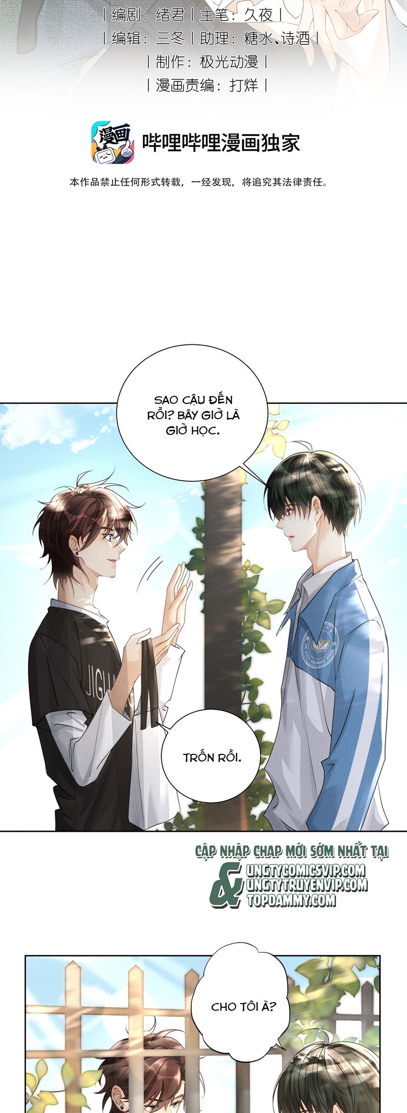 Xuyên Nhanh Chi Cải Tạo Bắt Đầu Lại Làm Người Chap 111 - Next Chap 112